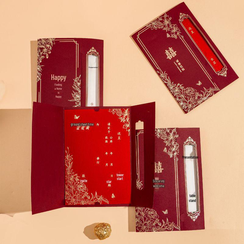 Chinesische High-End Hochzeitskarten-Kollektion für Bankette