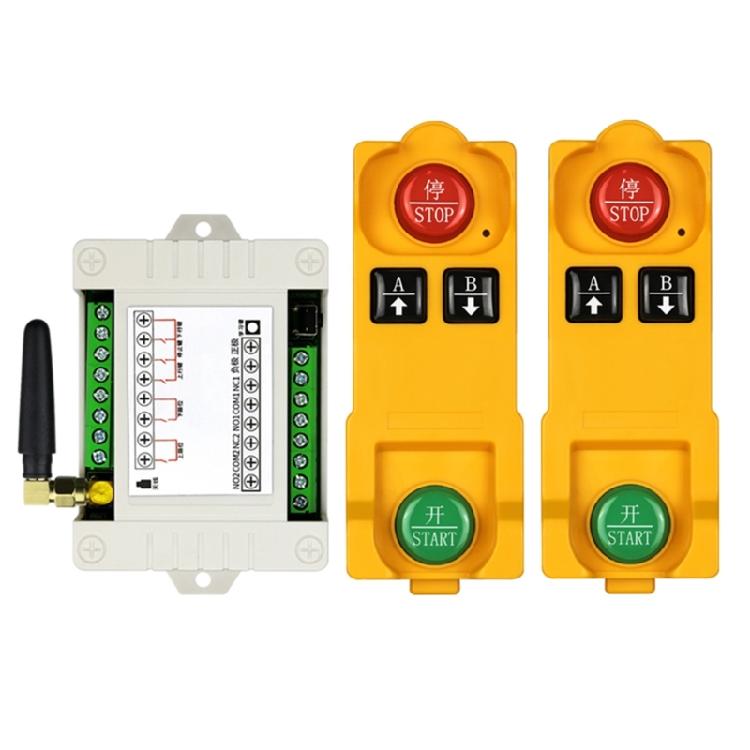 315/433MHz 2-Key Industrial Remote 2-channel RF Wireless Remote Control Switch