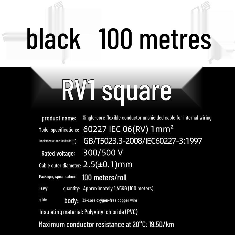 Pure Copper RV Electronic Wire - 0.3 To 1 Sq Mm, Flexible Single Core for Machine Equipment Connections