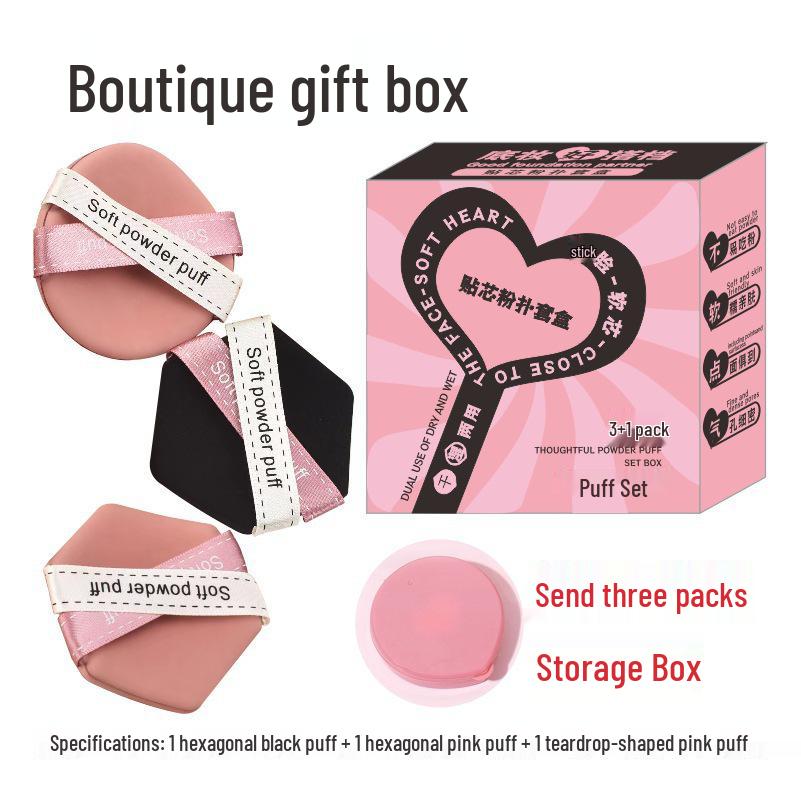 

Набор пуховок для кушона и консилера, Q-эластичные, для сухого/влажного использования, не впитывающие