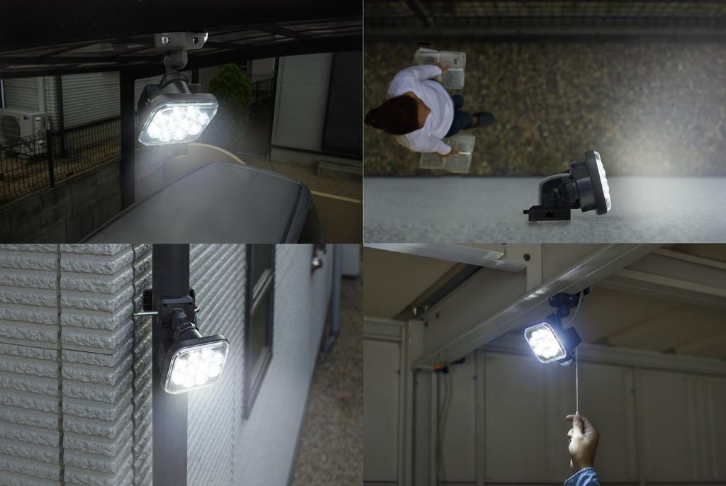 Musashi RITEX Free Arm Type LED Sensor Light X 1 Rainproof Type (12W Light) "Outlet Type" LED-AC1012