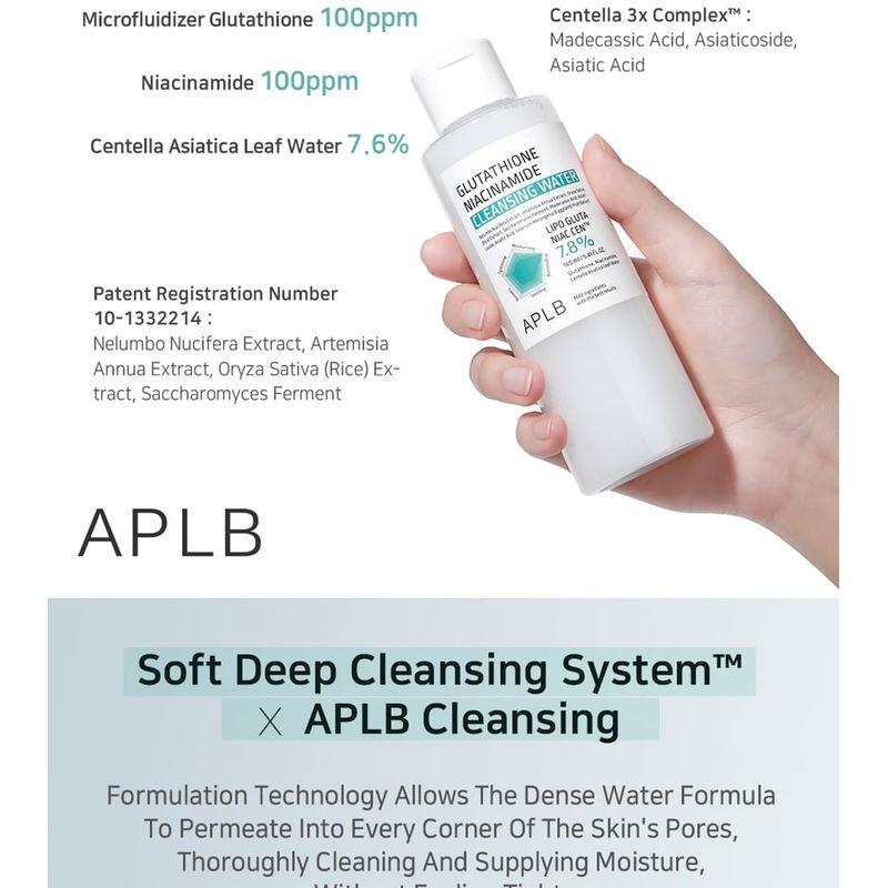 APLB - Glutathione Niacinamide Cleansing Water