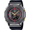 G-Shock GM-S2100CH-1A Men's Watch Black Resin Case Water Resistant Analog-Digital