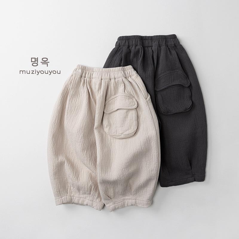 Kids Solid Color Wide Leg Long Casual Pants For Boys And Girls