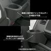 Suzuki Carry Super Carry DA16T Fits September 2013 January Passenger Side Drink Holder 1 Interior Custom Black WD105506 [UNICUL] Exclusive, - 2026,