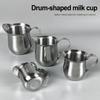Home Brewing As Show Stainless Steel Milk Jug Versatile Milk Frother Coffee Frothing Pitcher Versatile Coffee Tool