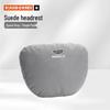 Geely Car Headrest Lumbar & Neck Pillow for Gray Logo Models: Xingyue, Binyue, Emgrand, Borui, Geometry ICON.