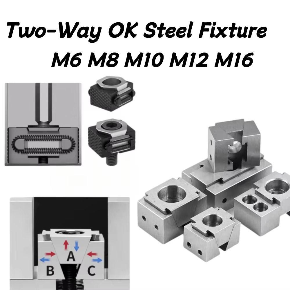 Precision Ground CNC Vice Fixture M6 M8 M10 Wedge Expansion Block  Machining Center