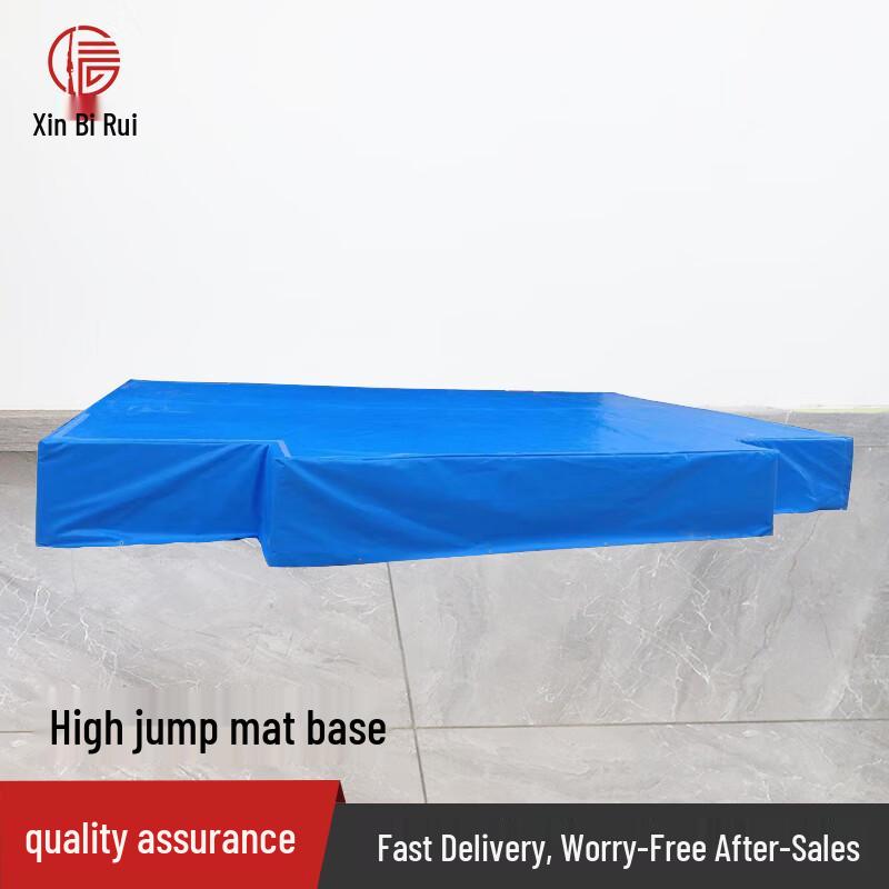 XINBIHUI High Jump Gymnastics Protection Mat