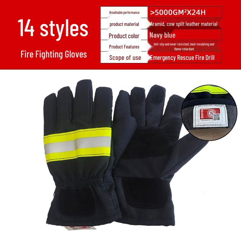Brangdy Firefighter Rescue Gloves