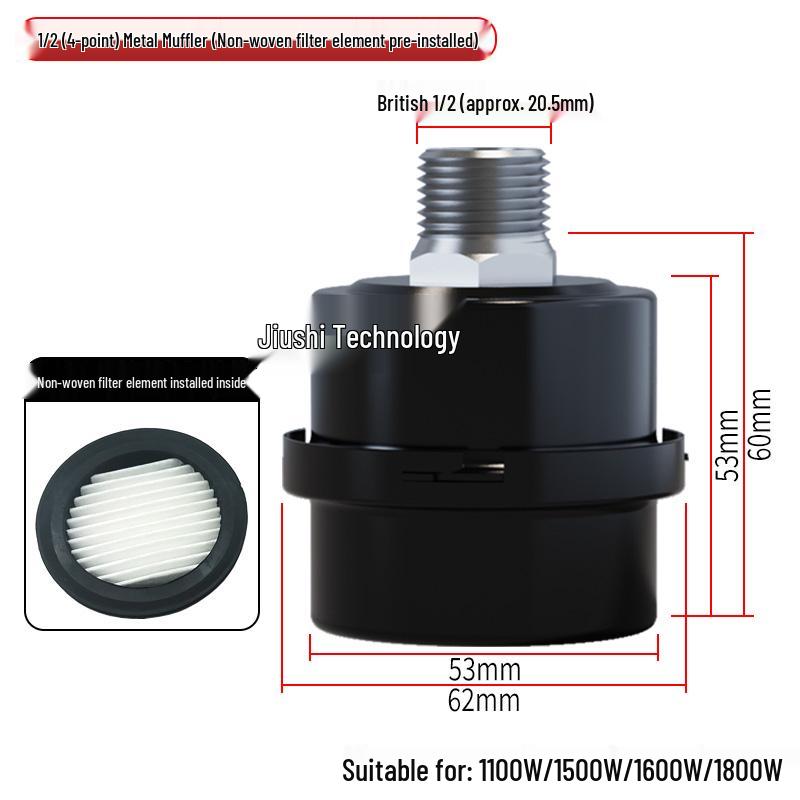 Oil-Free Silent Air Compressor Vacuum Pump Muffler Filter
