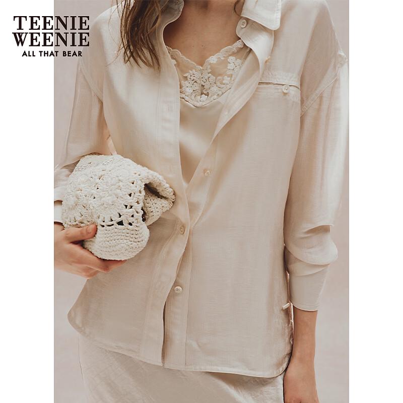 Teenie Weenie Bear Women's Casual Shirt