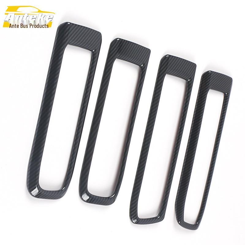 Explorer 2020 Interior Door Handle Decorative Ring Sticker