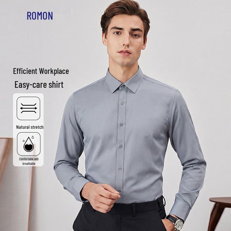 Rommon Men's Long-Sleeve Solid Color Business Casual Shirt