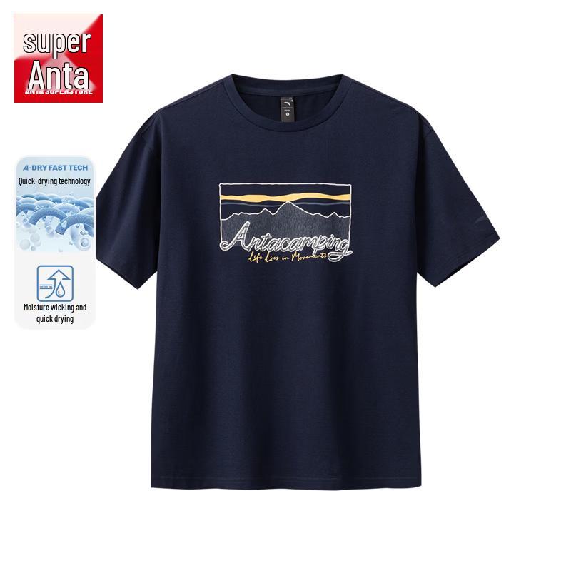 Anta Unisex Quick-Dry Short Sleeve T-Shirt S