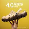 Couple sandals are comfortable and versatile for summer travel, breathable, wear-resistant and non-slip, six-color optional hole shoes
