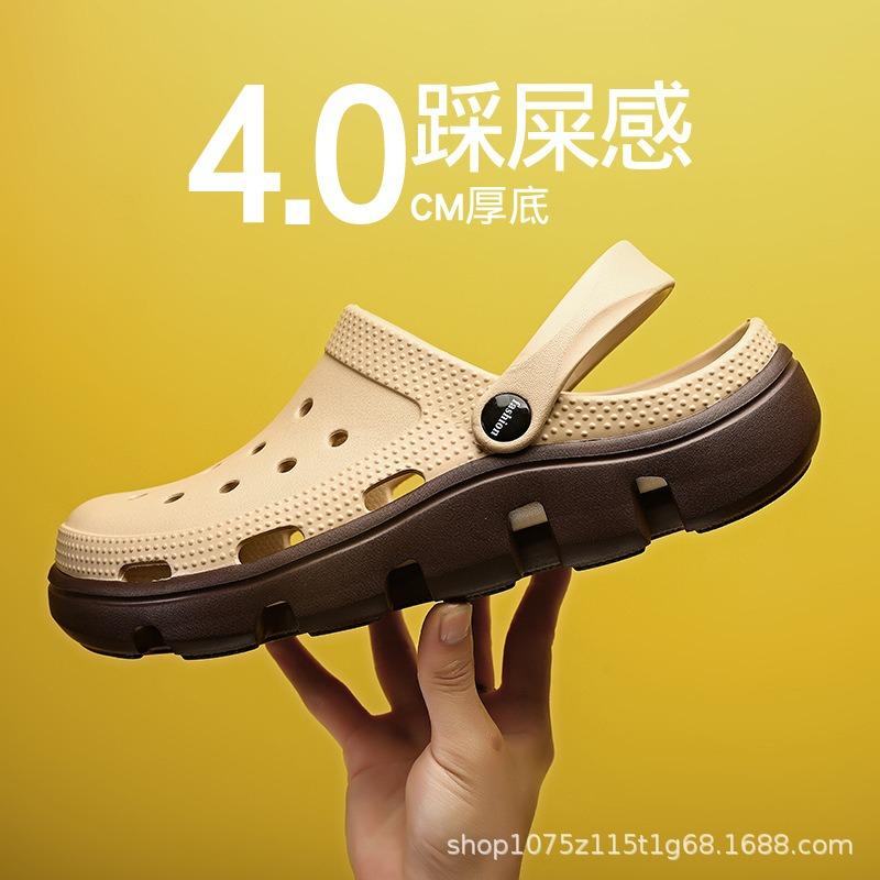 Couple sandals are comfortable and versatile for summer travel, breathable, wear-resistant and non-slip, six-color optional hole shoes