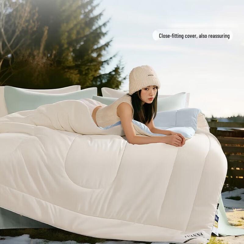 Fuanna 60% Soybean Fiber Thickened Winter Quilt