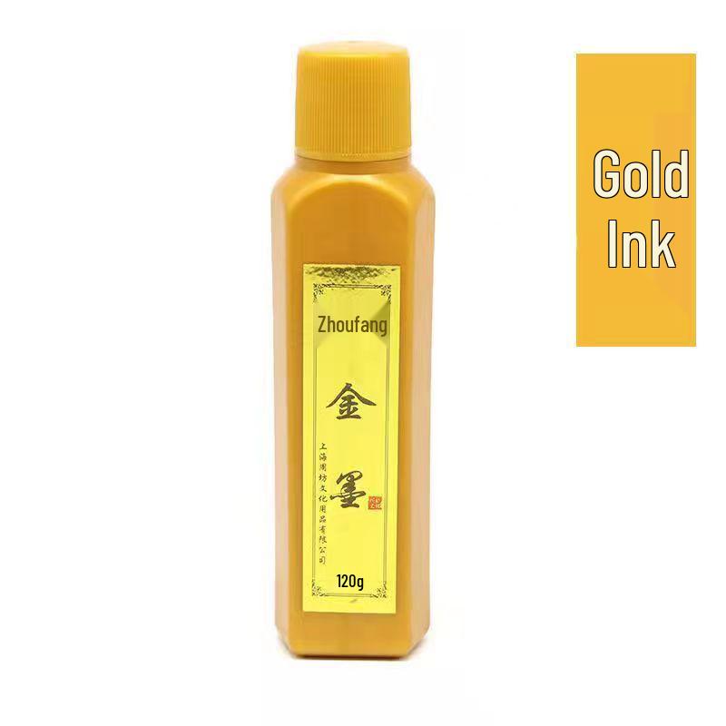 Pentel 30ml Gold & Silver Gouache Paints: Poster Color with Fluorescent Gold Powder