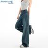 JEANSWEST Women's High-Waist Wide-Leg Straight Jeans