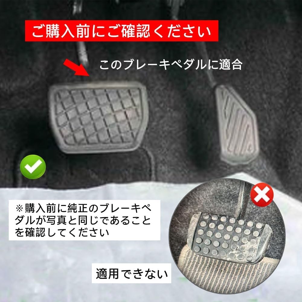 FOR New Move LA850S LA860S model (June 2025~) Anti-slip, anti-scratch