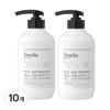 J.Mella In France Blooming Peony Hair Treatment Lovely Floral Scent 10 Pcs 500ml