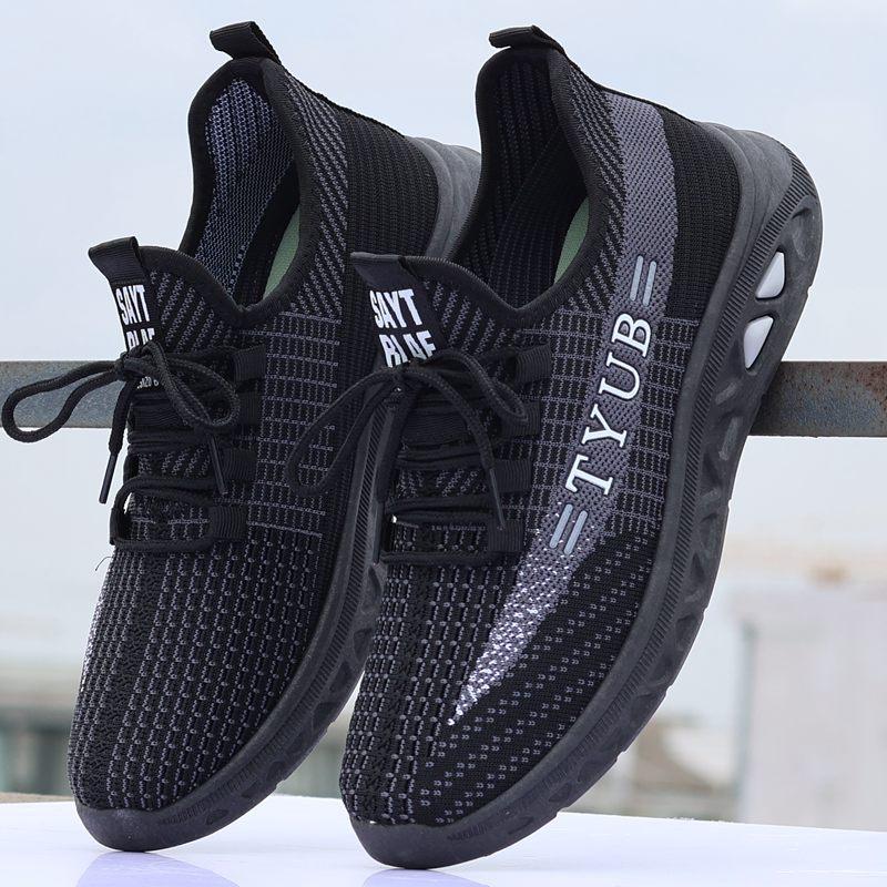 

Старые пекинские тканевые туфли мужские сетчатые дышащие дезодорирующие мягкие подошвы для мужчин среднего и пожилого возраста для мужчин и женщин для отдыха, спорта, ходьбы, для пожилых людей 44 чёрный