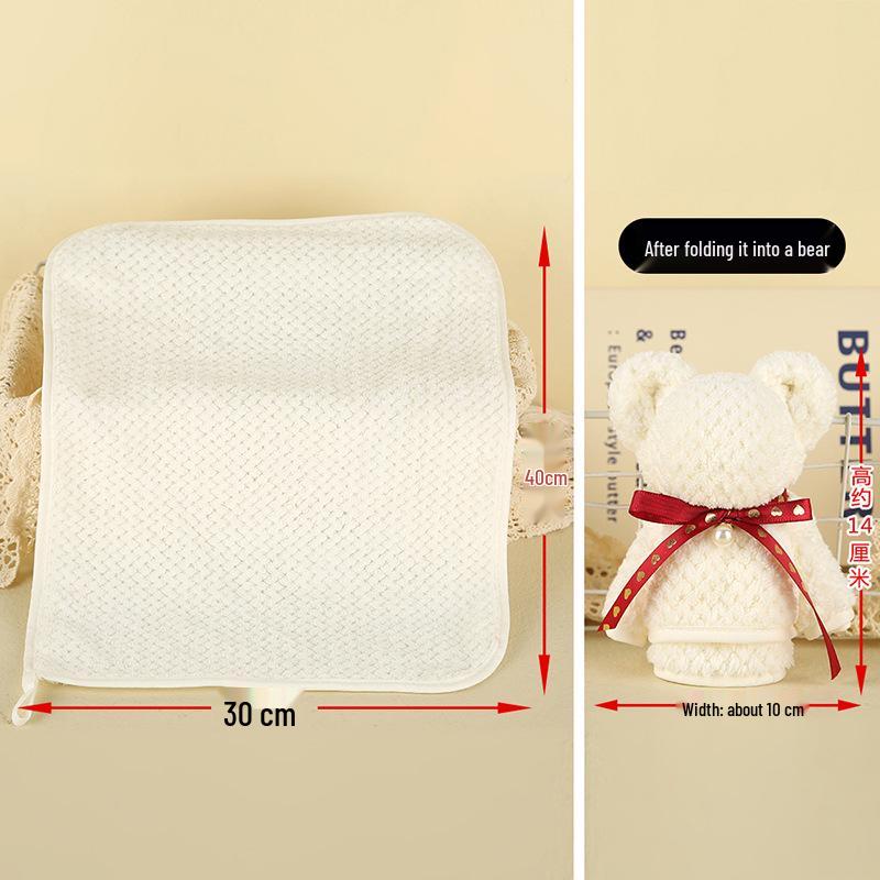 Little Bear Coral Fleece Towel Wedding & First Birthday Gift Box