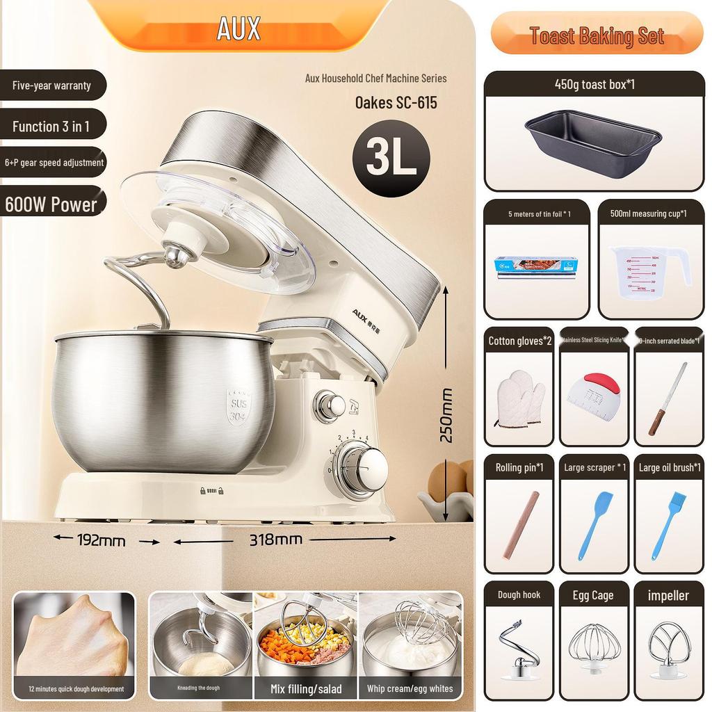 KJ&SH Multifunctional Dough Mixer & Egg Beater - Automatic Household Baking & Fresh Milk Machine