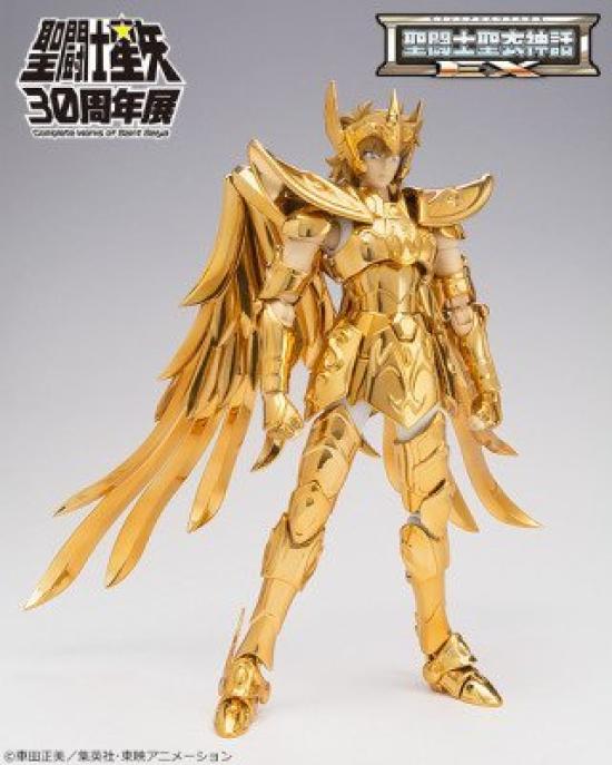Bandai Saint Cloth Myth EX Sagittarius Aiolos ORIGINAL COLOR EDITION
