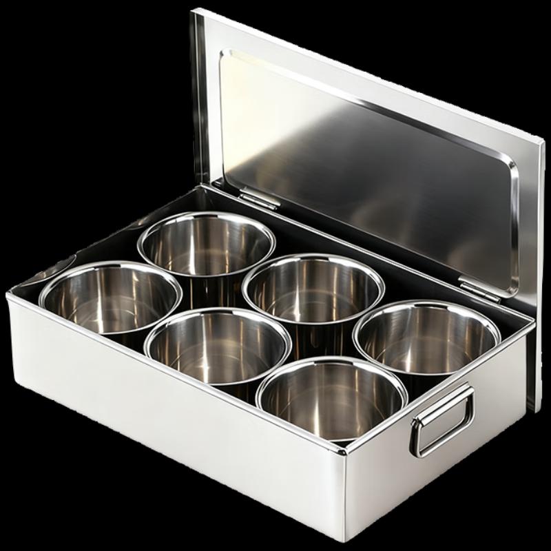 Stainless Steel Condiment Box