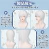 PEACOCO Krótka Peruka Męska, Blond, Wilcze, Czarne Włosy, Cosplay, Sztuczne Białe Włosy, Yuki White