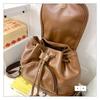 Korean Style Trendy Mini Backpack With Padded Pu And Durable Stitching