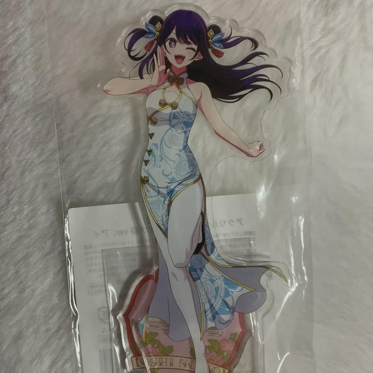

My Favorite Child - Ichina Acrylic Stand