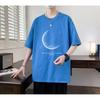 Men's Summer Loose Fit Round Neck Short Sleeve T-Shirt