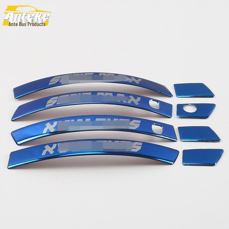 Compatible with 17 Song MAX Models: Door Handle Bright Strip & Armrest Buckle Decorative Trim.