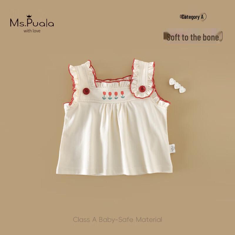 

MS.PUALA Baby Girl Sleeveless Strap Dress 80 cm