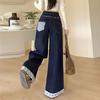 Damen Übergröße Hohe Taille Patchwork Schmetterling Bestickt Weites Bein Jeans