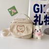 Forest Style Corduroy Crossbody Bag - Cute Cartoon Canvas, Perfect for High School Students & Trendsetters