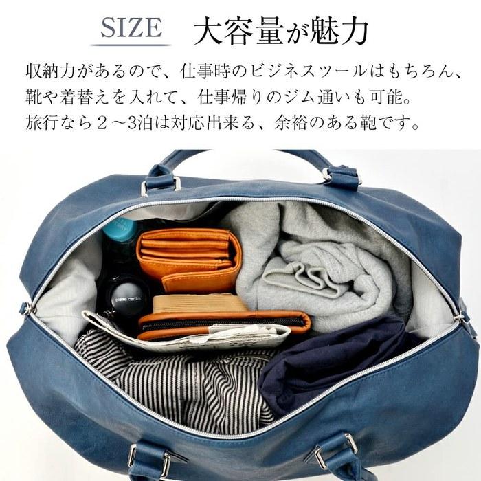 [Transit Gate] G1 Boston Bag TGB7058 Navy One Size