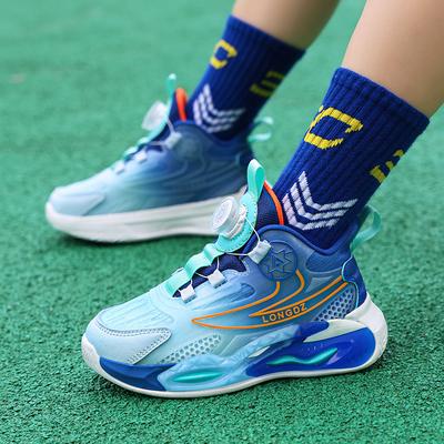 Unisex – Sneakers