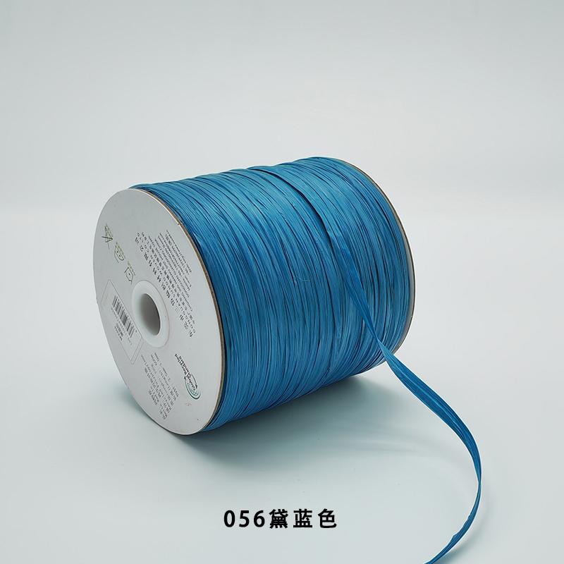 200M/roll Matte Raffia Yarn Plant Fibre Crochet Yarn for DIY Knitting Straw Hat Handbags Hand Knitting Yarn Handcraft