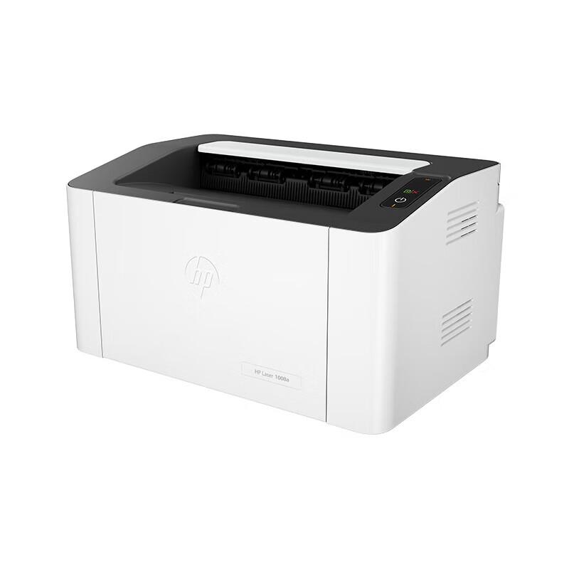 HP 1008a A4 Black & White Laser Printer CN plug (adapter included)