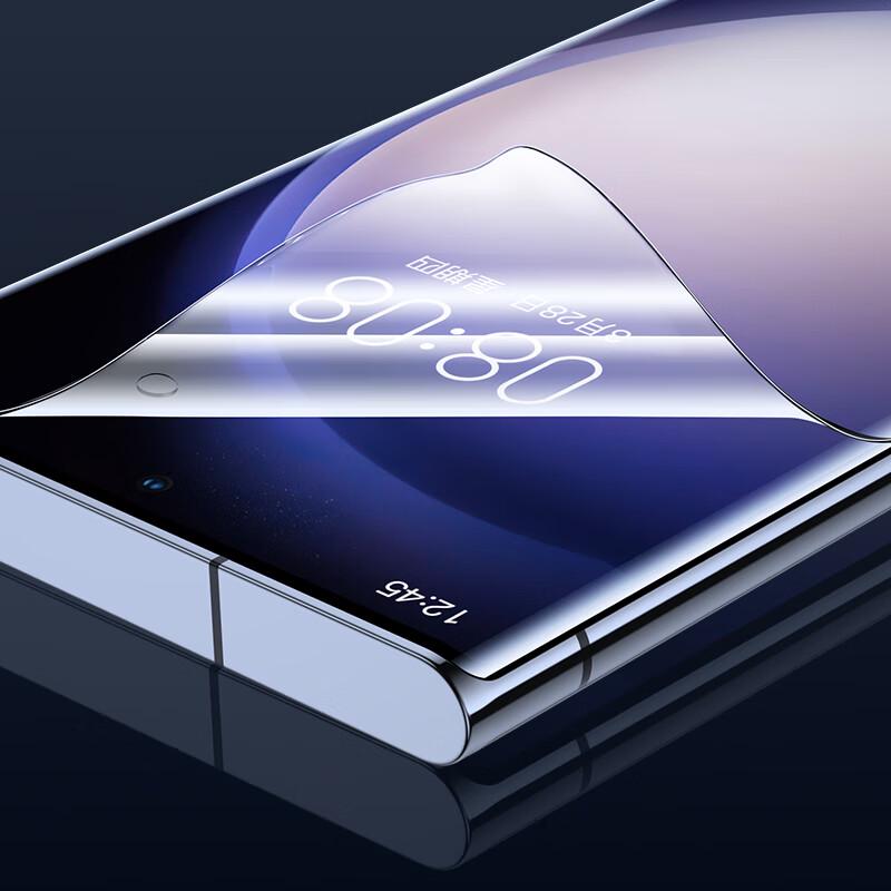 BIYAOZI Samsung Galaxy Screen Protector Film (2-Pack)