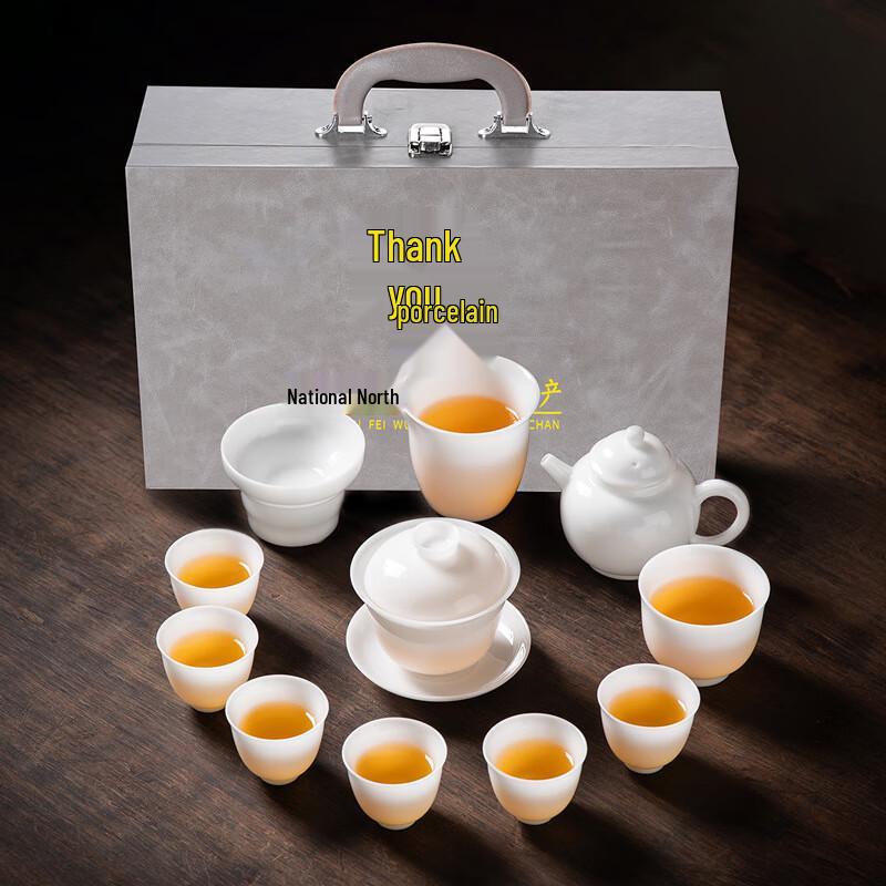 

Haofeng White Jade Porcelain Kung Fu Tea Set