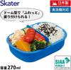 Bento Single Soft Made in Set Pokémon Box, Tier, Lid, Japan, 270ml, Pokémon, 24-Piece (Lunch Box, Balan)