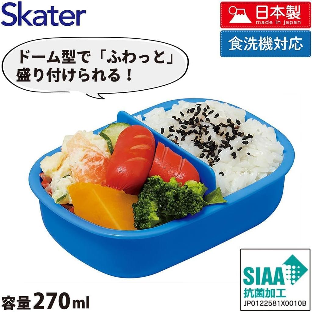 Bento Single Soft Made in Set Pokémon Box, Tier, Lid, Japan, 270ml, Pokémon, 24-Piece (Lunch Box, Balan)