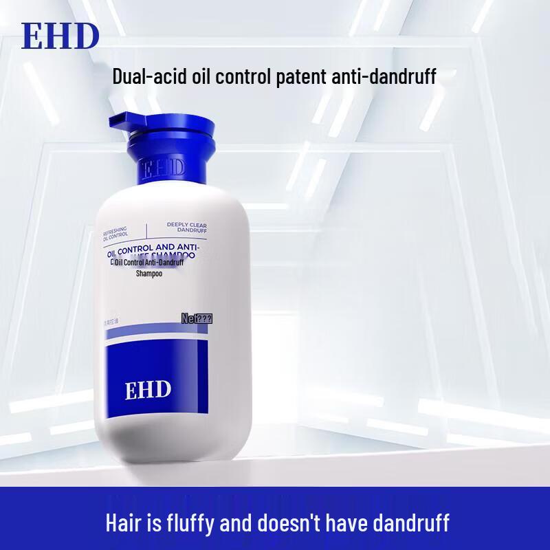 EHD Oil Control Anti-Dandruff Shampoo