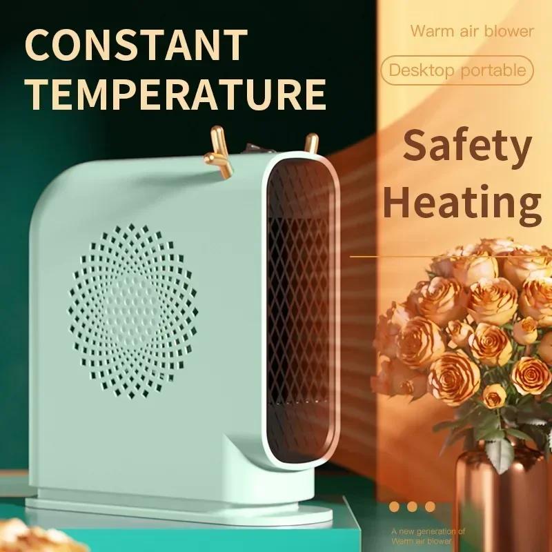 Portable Mini Electric Heater Fast Heating Energy Saving Handheld Warming Device Ideal For  Use Dormitory Heating Hand Warmer
