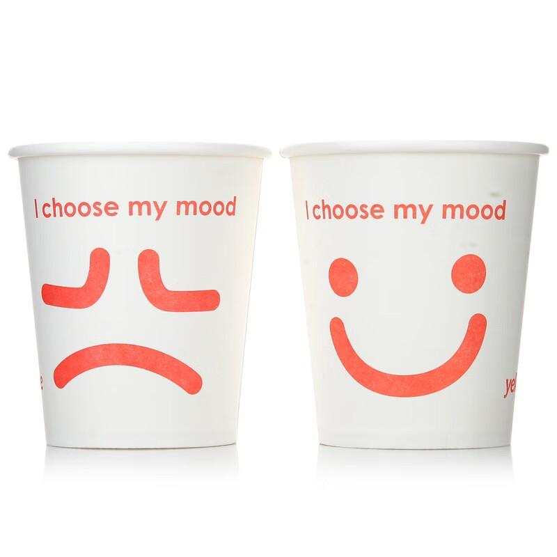 Yekee Disposable Paper Cups, Thickened Leak-Proof Water Cups, Coffee Mugs (230g Paper), 400 Pieces, 250ml, JD-7109